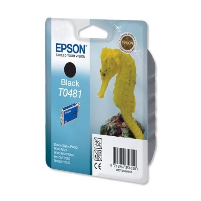 Epson tindikassett C13T04814010 T0481