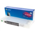 G&G tindikassett Epson T6361 PBK C13T636100 T636100 Stylus Pro 7900 7900CTP 9900 7700 9700 7890 9890 WT7900