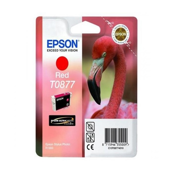 Epson tindikassett C13T08774010 T0877