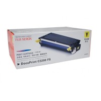 Dore analoog tooner Fuji Xerox C3290 CT350569 Yellow