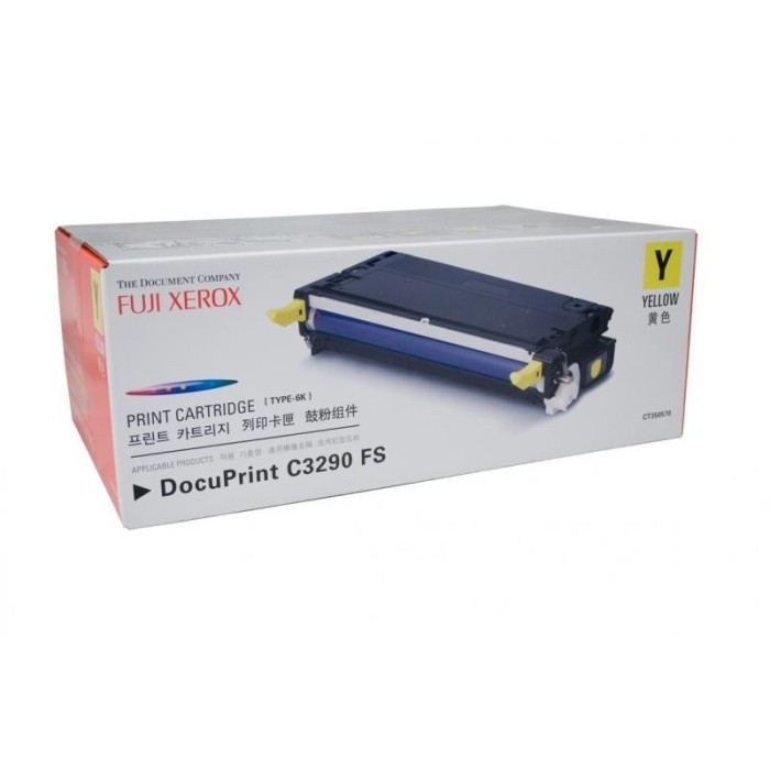 Dore analoog tooner Fuji Xerox C3290 CT350569 Yellow