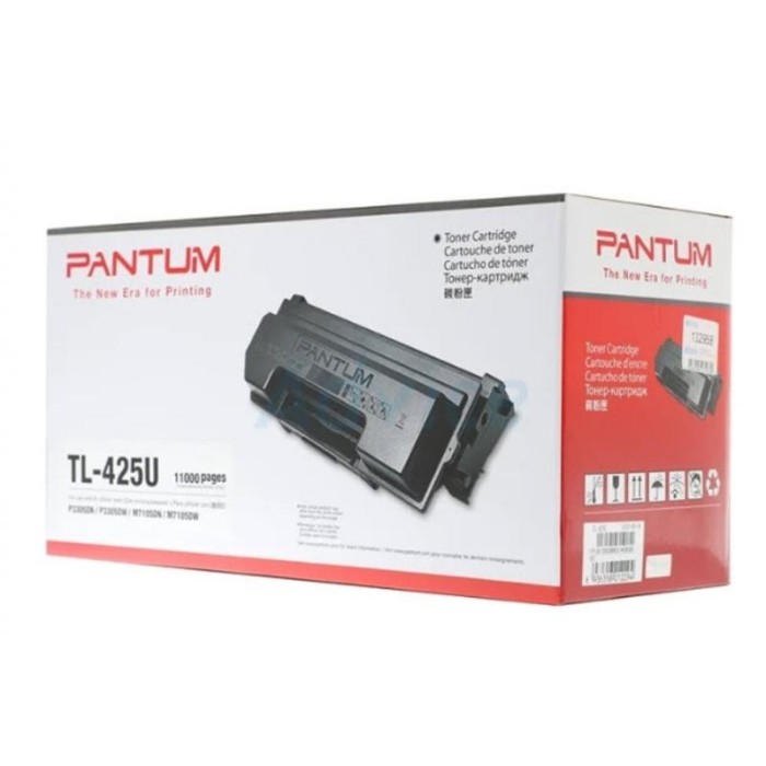 Pantum toonerkassett  TL-425U  TL425U Pantum toonerkassett  TL-425U  TL425U