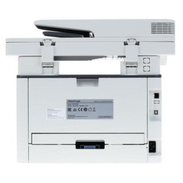 Printer / Scanner / Copier  Pantum M7100DW