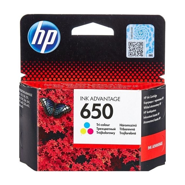HP tindikassett CZ102AE BHK 650 HP tindikassett CZ102AE BHK 650