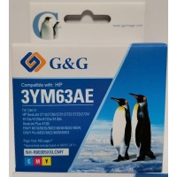 HP 305XXL 305XL 3YM63AE tint G&G analog