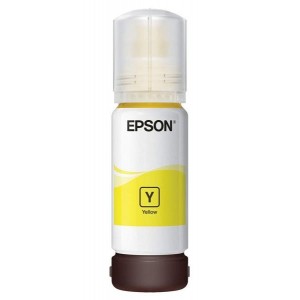 Epson C13T06C44A 112 tint pigment