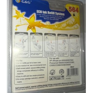 HP PBK refill complect G&G compatible