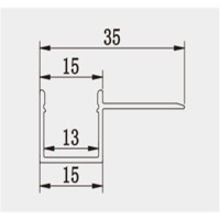 LED profiili 017W 3m