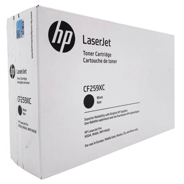 copy of HP 059 CF259XH toneris