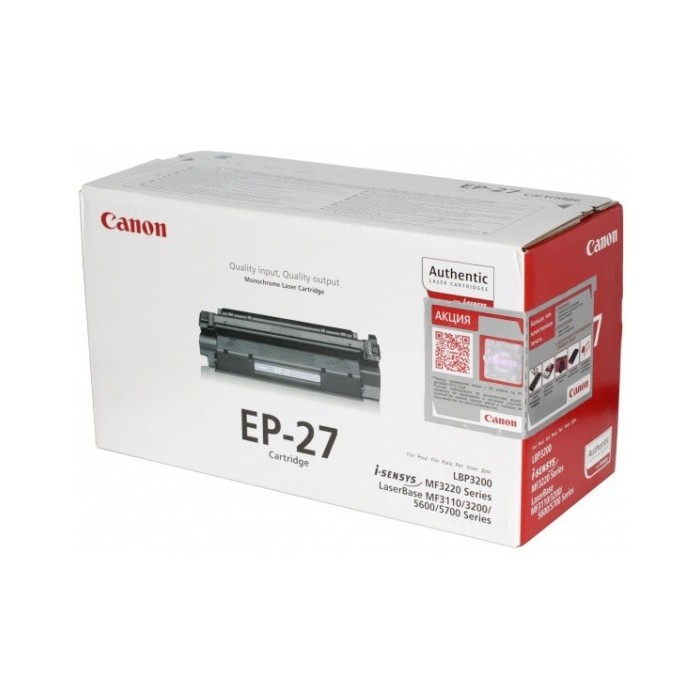 Canon EP-27BK EP27BK 8489A002 värikasetti