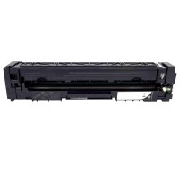 Canon 1246C002 045HBk Tonerio Dore analoginė