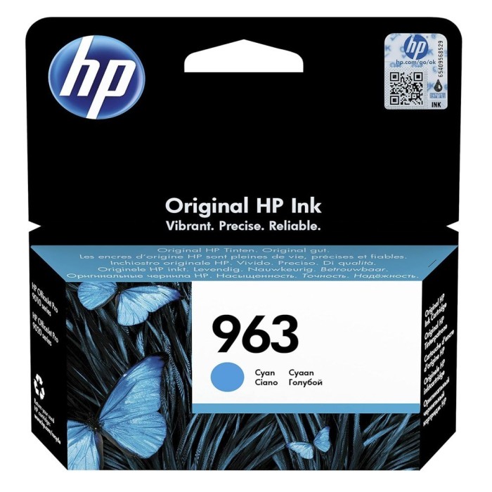 HP ink cartridge 3JA23AE 963 Cyan