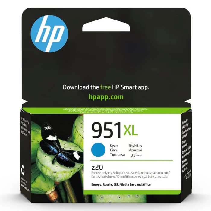 HP tindikassett CN046AE 951XL Cyan