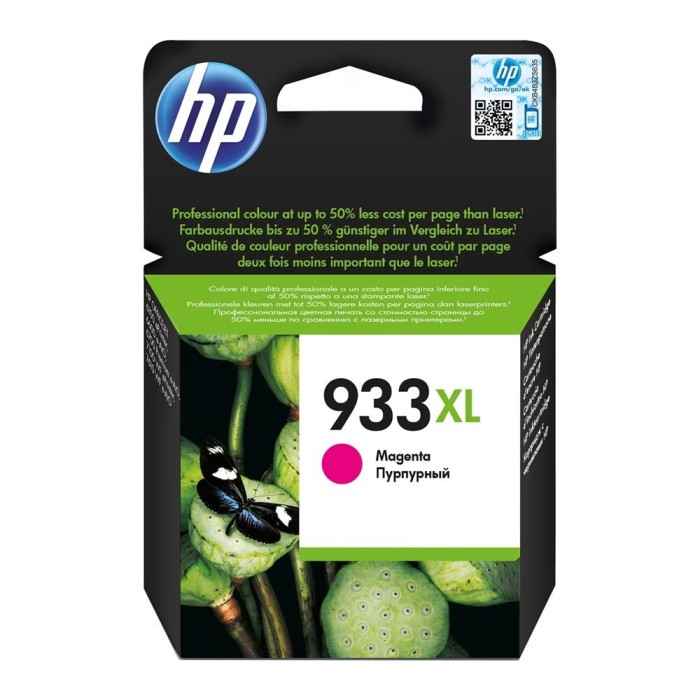 HP tindikassett CN055AE 933XL Magenta