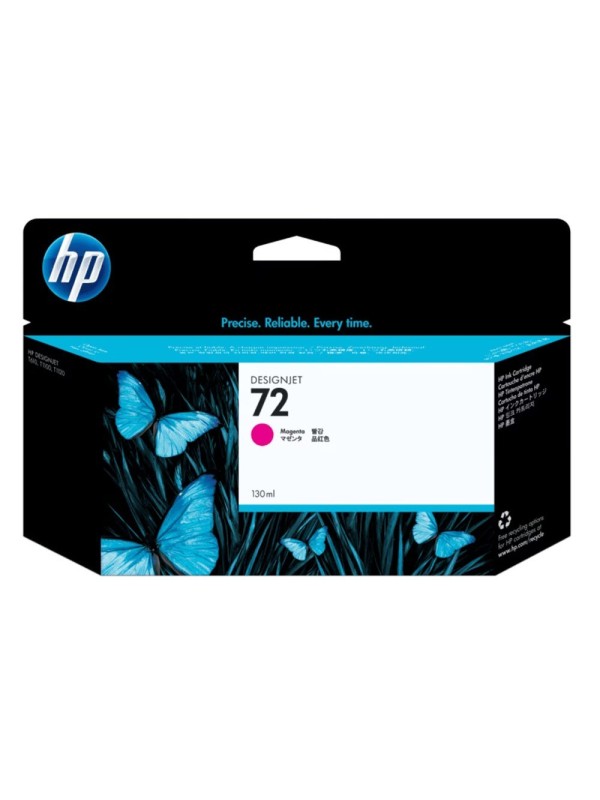 HP ink cartridge C9372A 72