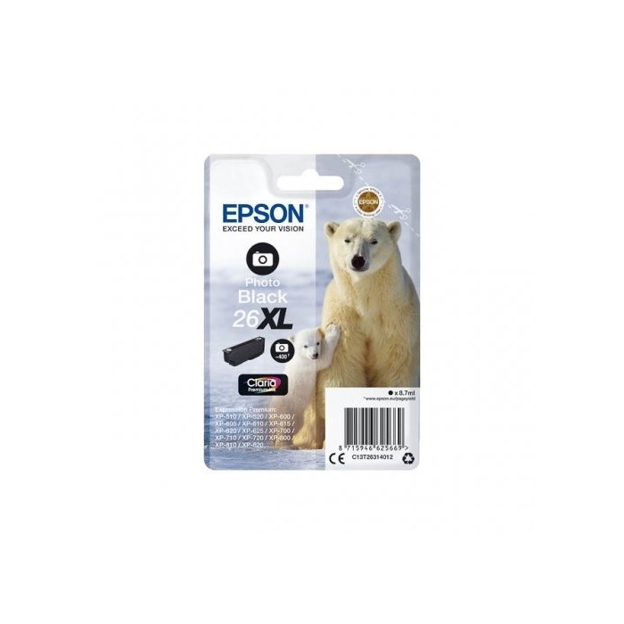 Epson оригинал чернила C13T26314010 T2631