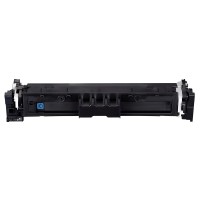 Canon 069HC 5097C002 toner Dore analoginė