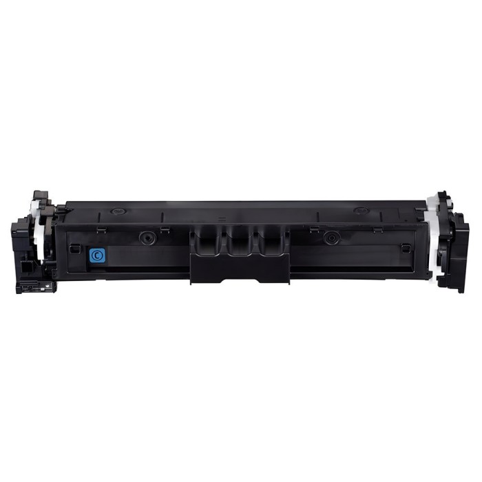 Canon 069HC 5097C002 toner Dore saderīga