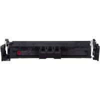 Canon 069HM 5096C002 toner Dore compatible