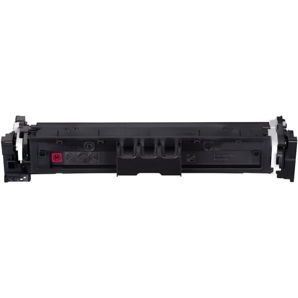 Canon 069HM 5096C002 toner Dore analoginė