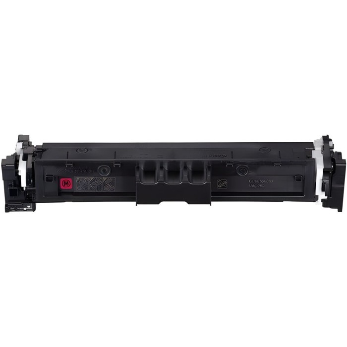 Canon 069HM 5096C002 toner Dore saderīga