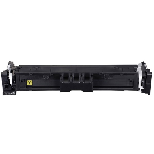 Canon 069HY 5095C002 toner Dore saderīga