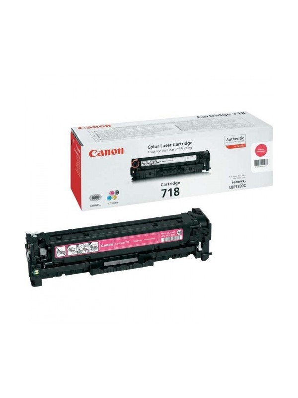 Canon CRG 718 (2660B002) purpurinė kasetė