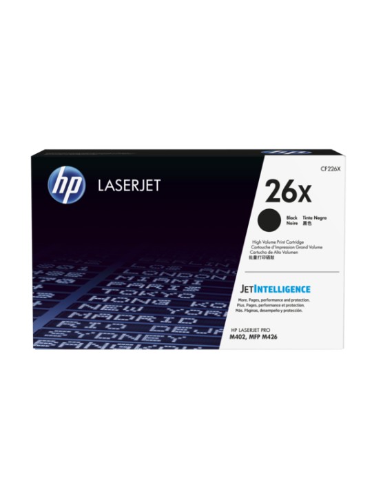 HP 26X (CF226X) Lazerinė kasetė, Juoda