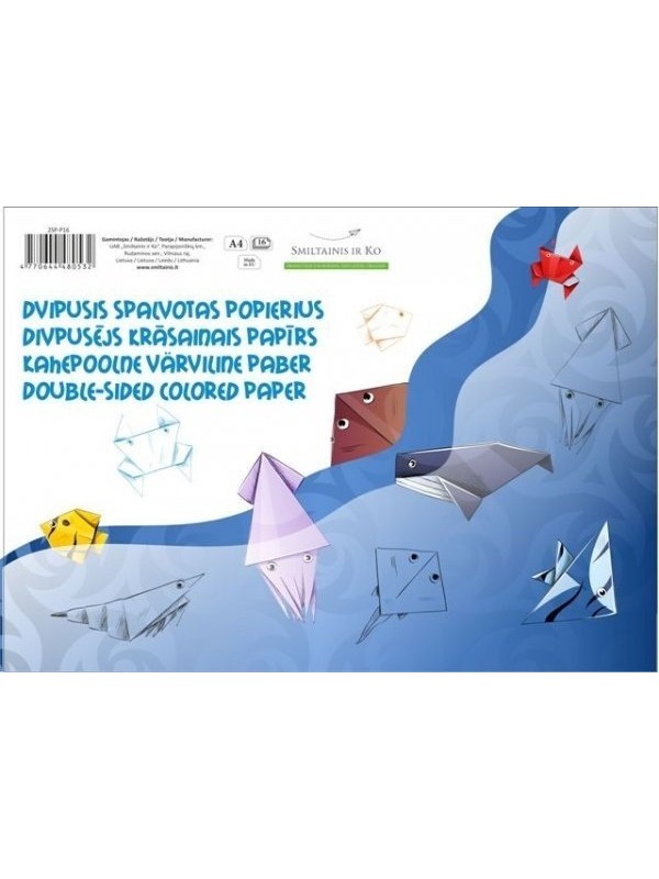 Popierius, spalvotas SMLT, A4, 80 g, dvipusis, klijuotas, (16)  0708-303