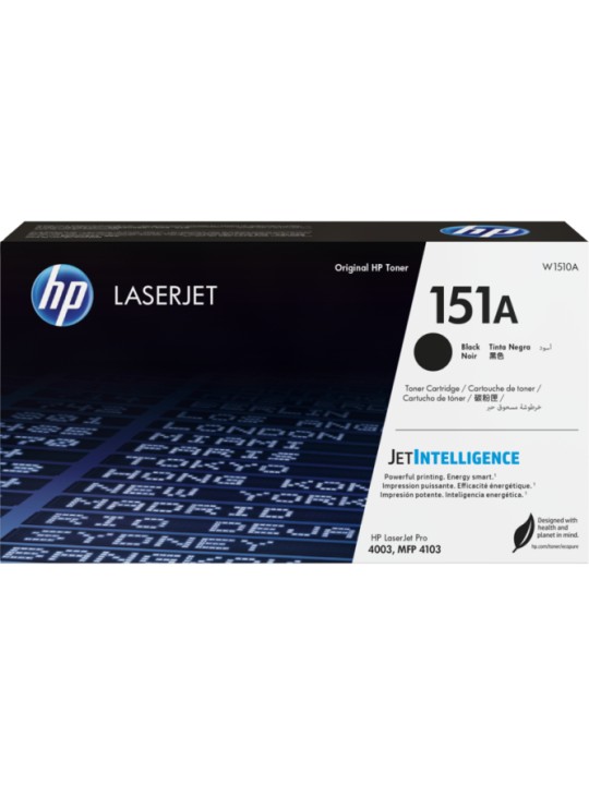 HP 151A (W1510A) kasetė lazeriniams spausdintuvams, Juoda (3050 psl.)