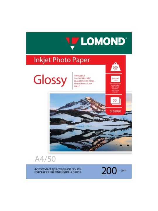 Fotopopierius Lomond Photo Inkjet Paper Blizgus 200 g/m2 A4, 50 lapų