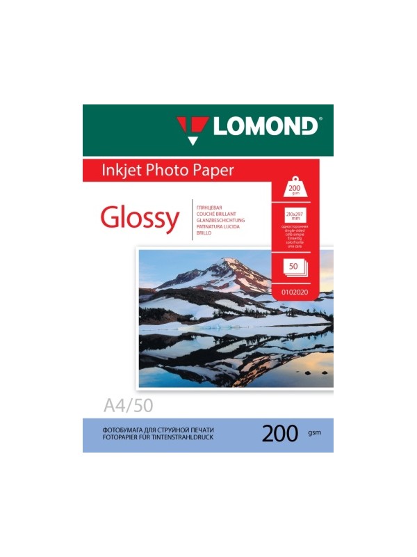 Fotopopierius Lomond Photo Inkjet Paper Blizgus 200 g/m2 A4, 50 lapų