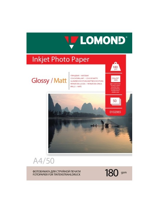 Fotopopierius Lomond Photo Inkjet Paper Blizgus 180 g/m2 A4, 50 lapų, dvipusis