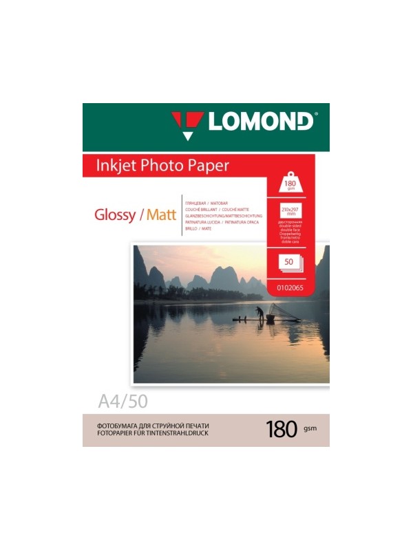 Fotopopierius Lomond Photo Inkjet Paper Blizgus 180 g/m2 A4, 50 lapų, dvipusis