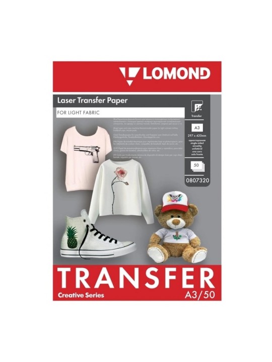 Termopernešimo popierius Lomond Thermotransfer Laser Paper A3, 50 lapų, šviesiems audiniams