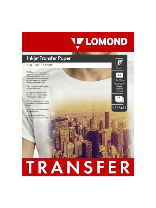 Termopernešimo popierius Lomond Thermotransfer Inkjet Paper A4, 10 lapų, šviesiems audiniams