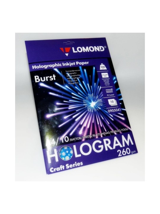 Fotopopierius Lomond Hologram Techno Art Photo Paper Burst 260 g/m2 A4, 10 lapų