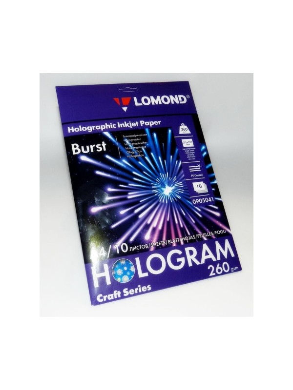 Fotopopierius Lomond Hologram Techno Art Photo Paper Burst 260 g/m2 A4, 10 lapų