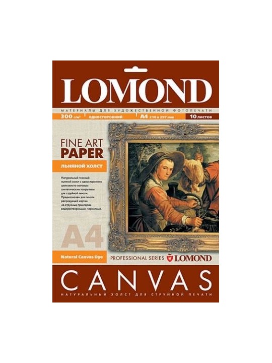 Fotopopierius Lomond Fine Art Canvas Dye 300g/m2 A3, 20 lapų