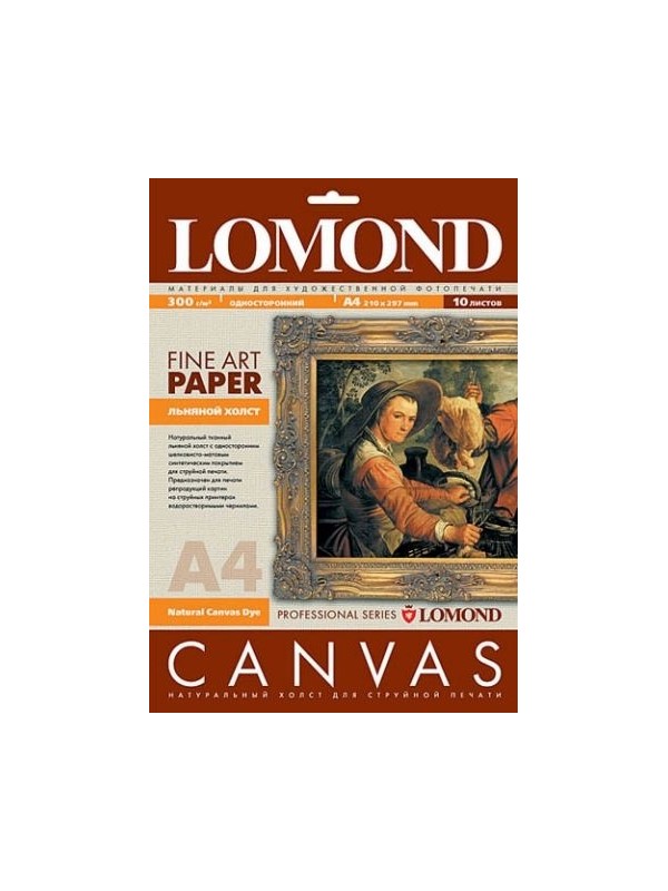 Fotopopierius Lomond Fine Art Canvas Dye 300g/m2 A3, 20 lapų