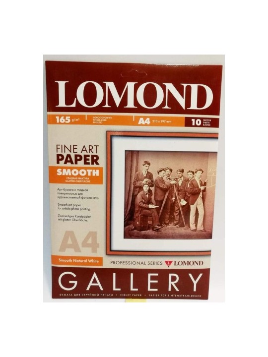 Fotopopierius Lomond Fine Art Paper Gallery Smooth 165g/m2 A4, 10 lapų, Natural White