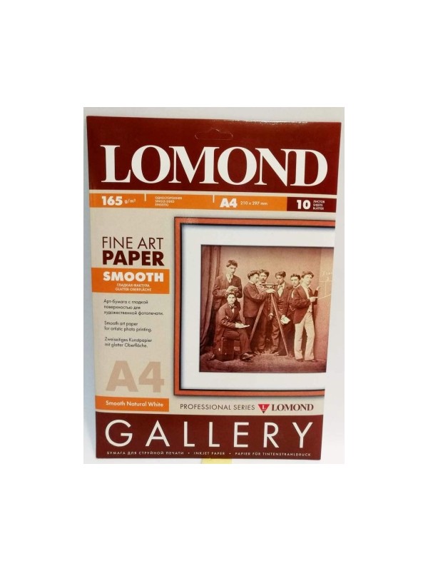 Fotopopierius Lomond Fine Art Paper Gallery Smooth 165g/m2 A4, 10 lapų, Natural White