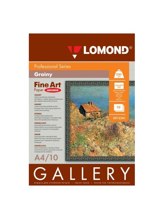 Fotopopierius Lomond Fine Art Paper Gallery Grainy 200g/m2 A4, 10 lapų, Coarse Natural White Archive