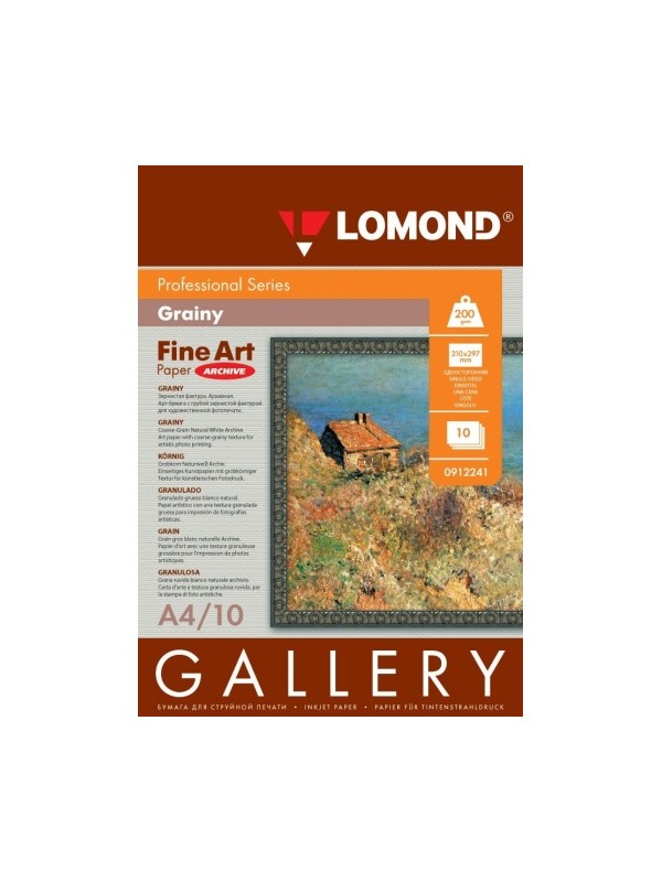 Fotopopierius Lomond Fine Art Paper Gallery Grainy 200g/m2 A4, 10 lapų, Coarse Natural White Archive