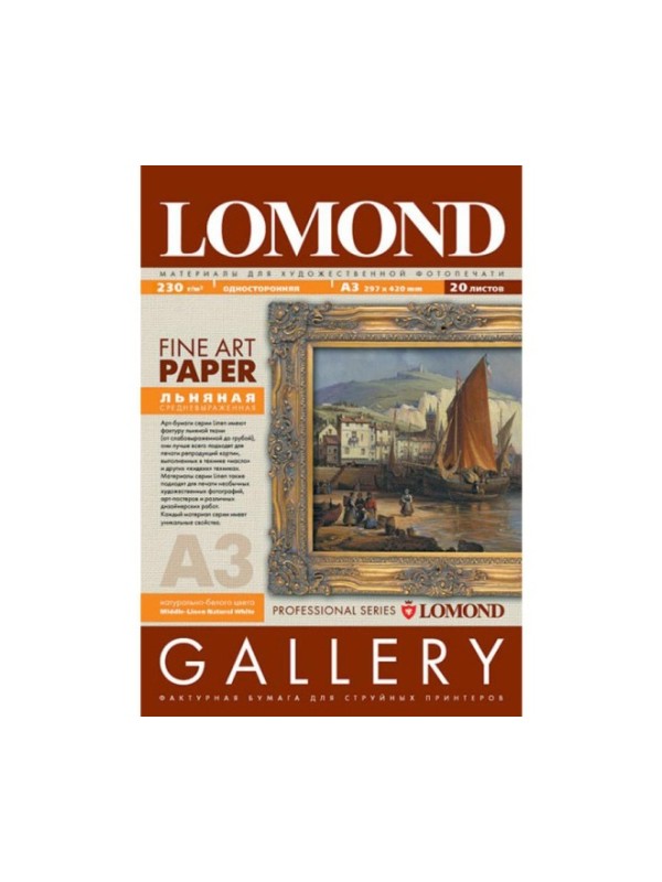 Fotopopierius Lomond Fine Art Paper Gallery Linen 230g/m2 A3, 20 lapų, Coarse Natural White