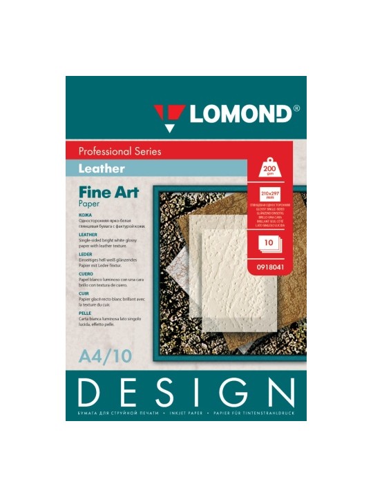 Fotopopierius Lomond Fine Art Paper Design Leather Blizgus 200 g/m2 A4, 10 lapų