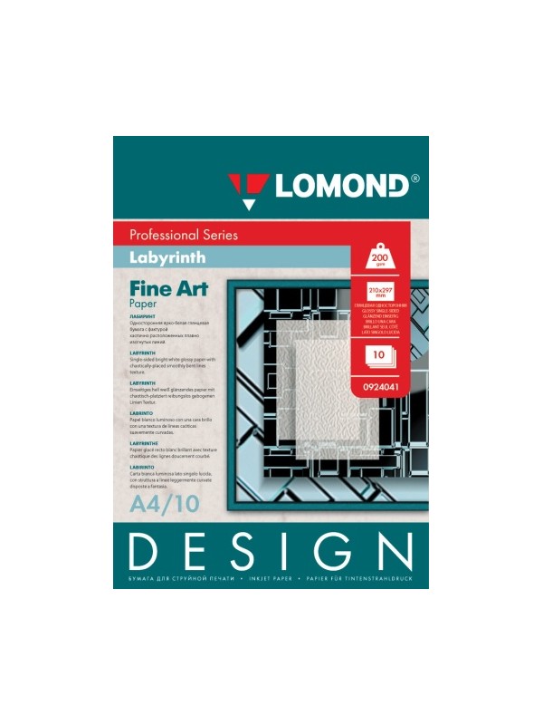 Fotopopierius Lomond Fine Art Paper Design Labyrint Blizgus 200 g/m2 A4, 10 lapų