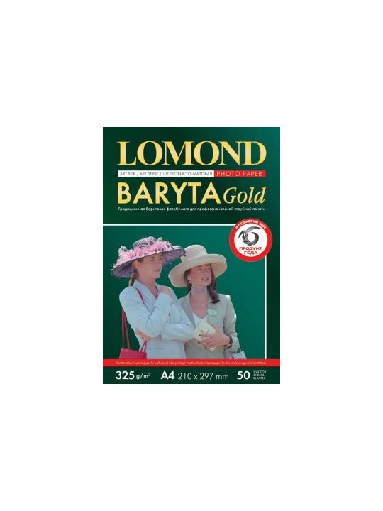 Fotopopierius Lomond Premium Gold Baryta Photo Paper Art Silk 325 g/m2 A4, 20 lapų