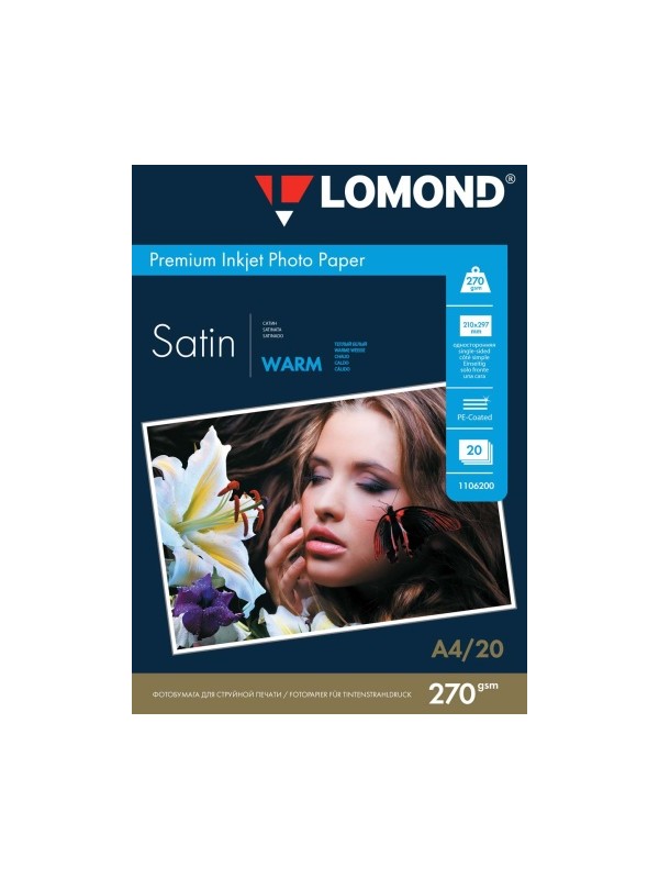 Fotopopierius Lomond Premium Photo Paper Satininis 270 g/m2 A4, 20 lapų, Warm