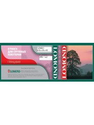 Fotopopierius Lomond XL Photo Paper Blizgus 200 g/m2 610mm*30m